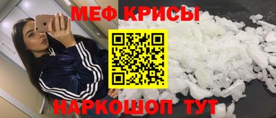 прущая мука Бузулук