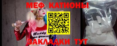 прущие крисы Бугуруслан