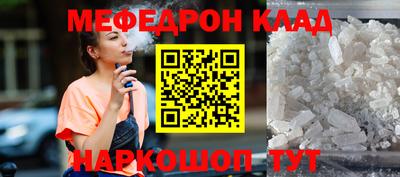 дмт Будённовск