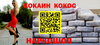 прущие крисы Бугуруслан