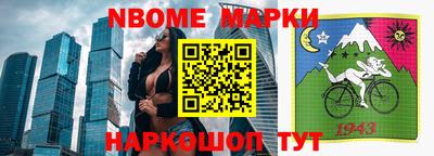 прущие крисы Бугуруслан