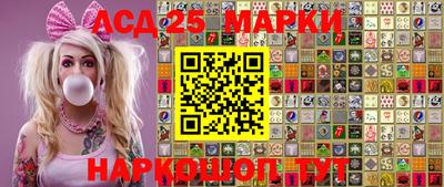 прущие крисы Бугуруслан