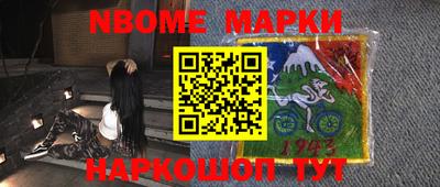 прущая мука Бузулук