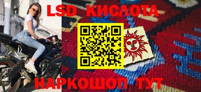 прущая мука Бузулук