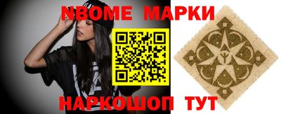 прущие крисы Бугуруслан