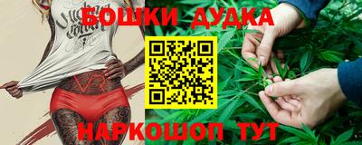 прущие крисы Бугуруслан