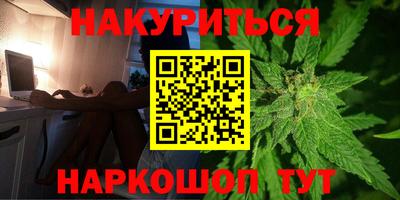 прущие крисы Бугуруслан