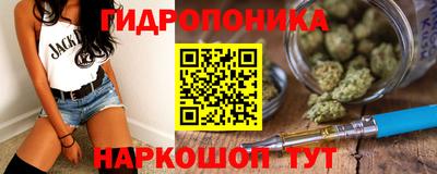 прущие крисы Бугуруслан