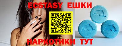 дмт Будённовск