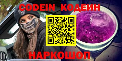 дмт Будённовск