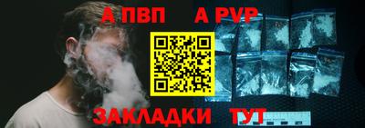 дмт Будённовск