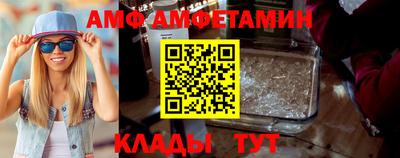 прущие крисы Бугуруслан