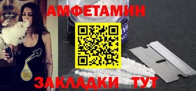 дмт Будённовск