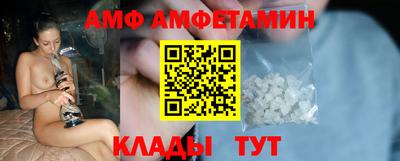 прущая мука Бузулук