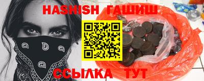 дмт Будённовск