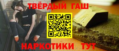 дмт Будённовск