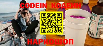 дмт Будённовск